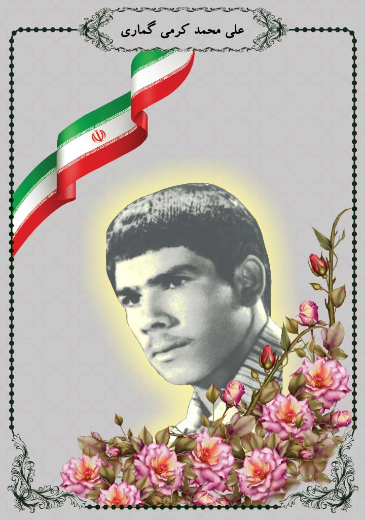 فاقد تصویر